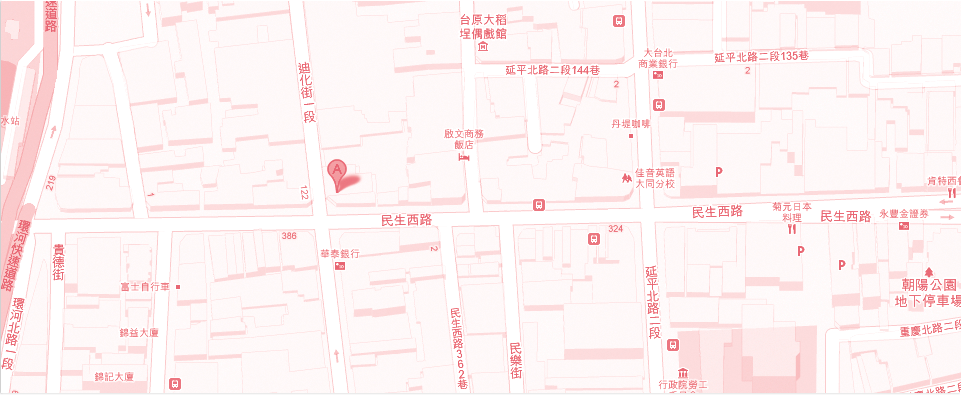 林復振商行位置